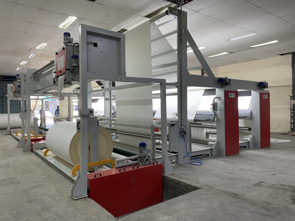 Fabric Inspection Machine| Fabric Inspection Machinery Manufacturers